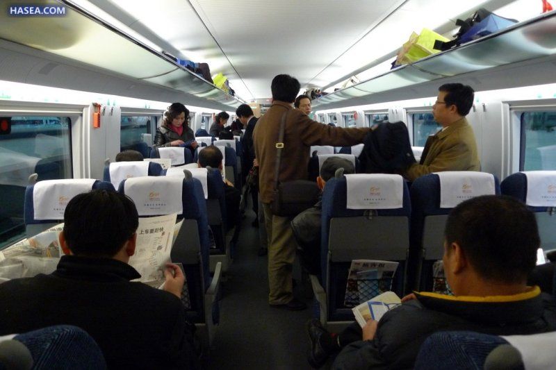 Express train in China