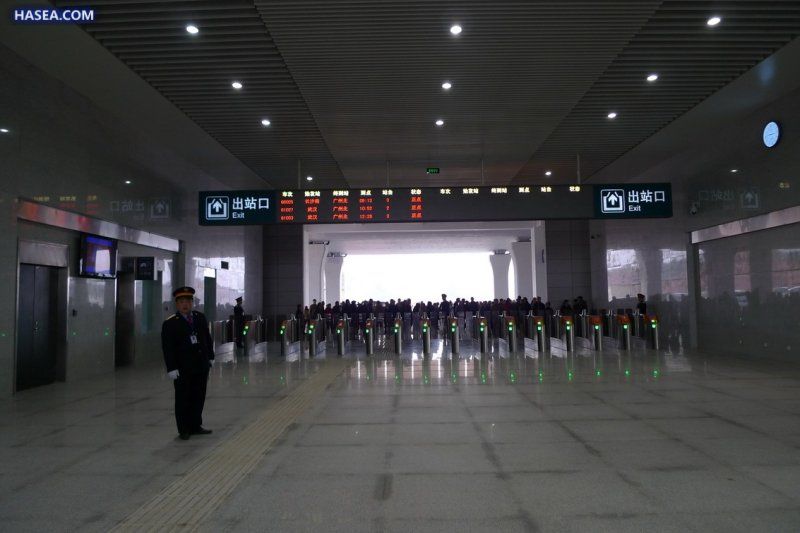 Express train in China