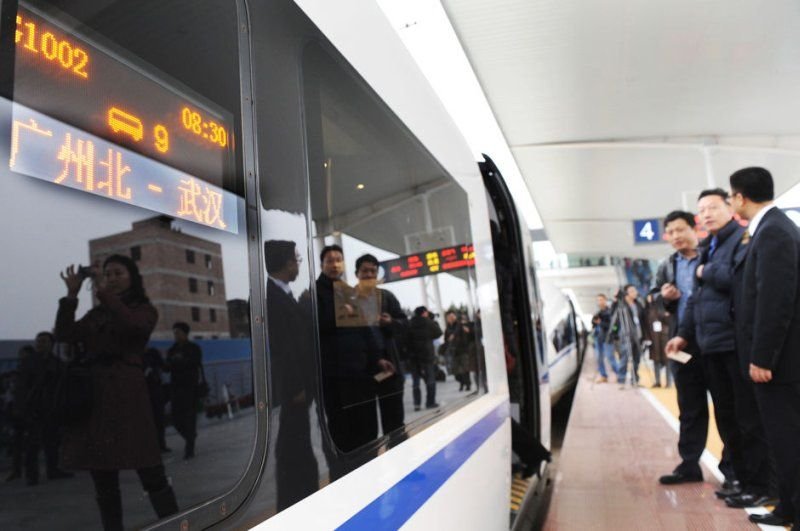 Express train in China