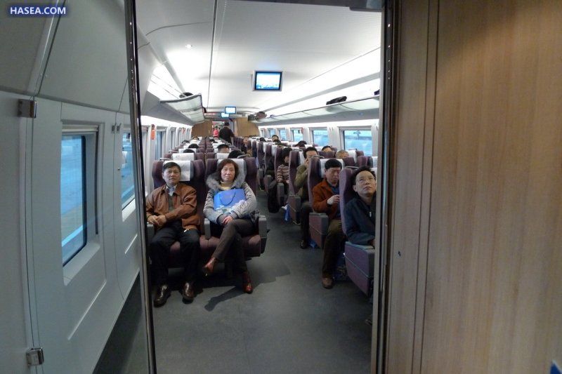Express train in China