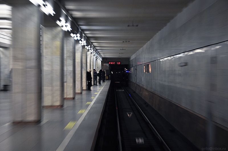 Novosibirsk Metro