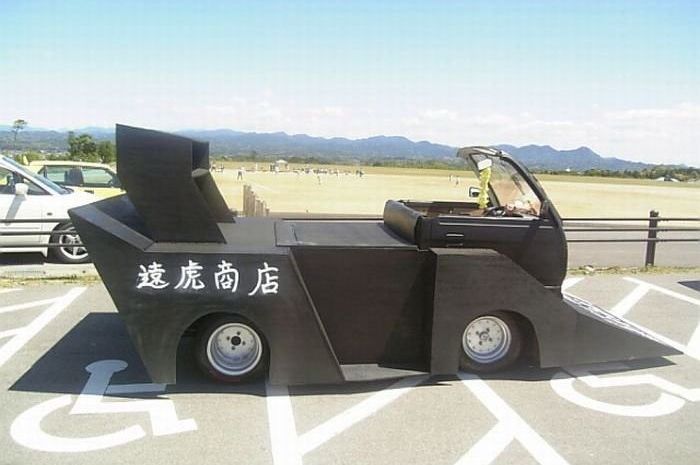 bōsōzoku car