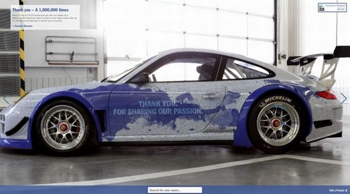 Facebook Porsche GT3 R Hybrid