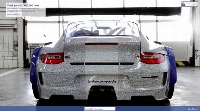 Facebook Porsche GT3 R Hybrid