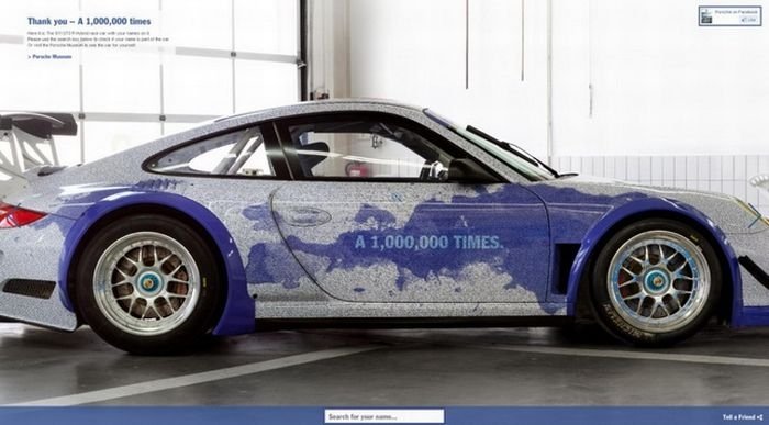 Facebook Porsche GT3 R Hybrid