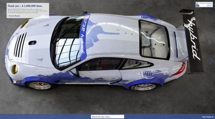 Facebook Porsche GT3 R Hybrid