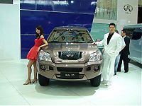 TopRq.com search results: Wonders of the Chinese automotive industry