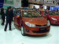 TopRq.com search results: Wonders of the Chinese automotive industry