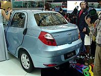 TopRq.com search results: Wonders of the Chinese automotive industry