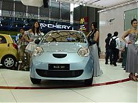 TopRq.com search results: Wonders of the Chinese automotive industry