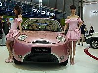 TopRq.com search results: Wonders of the Chinese automotive industry