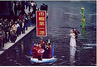 TopRq.com search results: chinese boat