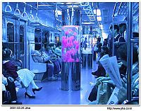 Transport: Metro, Seoul, South Korea