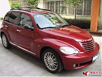 Transport: Chrysler PT Cruiser - Hello Kitty style