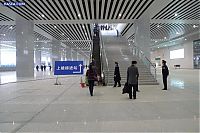 TopRq.com search results: Express train in China