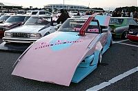 TopRq.com search results: bōsōzoku car