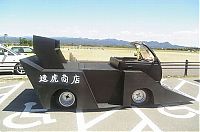 Transport: bōsōzoku car