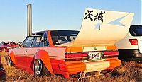 TopRq.com search results: bōsōzoku car