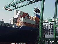 TopRq.com search results: container ship accident