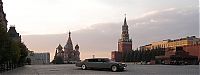 Transport: President limousine concept by ZIL