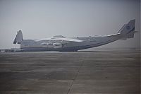 TopRq.com search results: Antonov An-225 Mriya