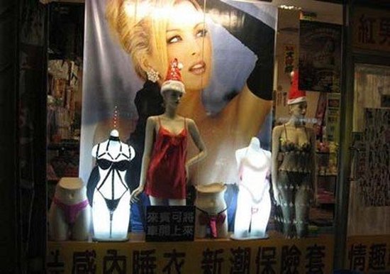 Sex shops around the world