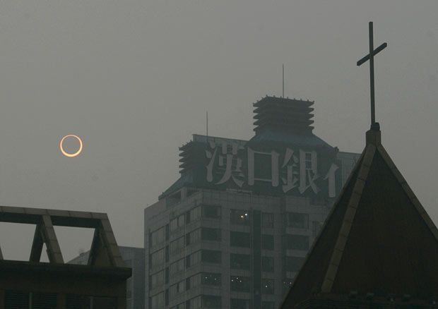 Solar eclipse, 2010-01-15, Africa and Asia