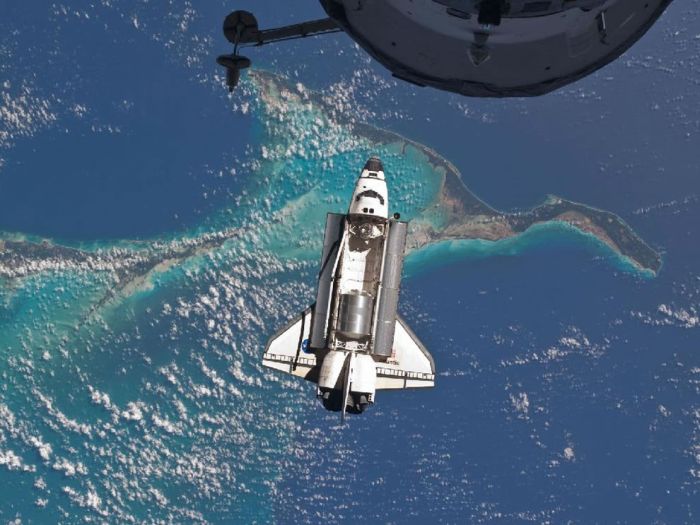 space shuttle atlantis