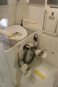 Earth & Universe: International Space Station toilet