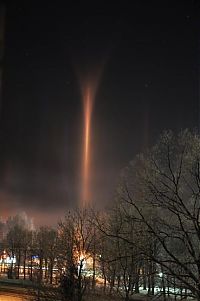 Earth & Universe: vertical aurora