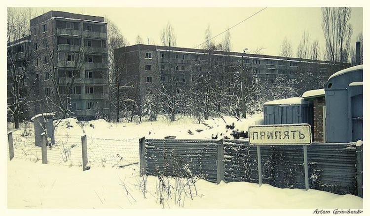 Chernobyl Nuclear Power Plant exclusion zone, Pripyat, Ivankiv Raion, Ukraine