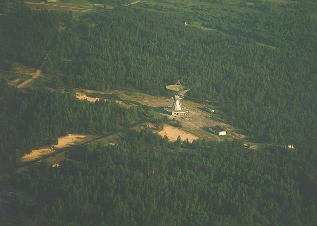 Radiotelescope, Irbene, Russia