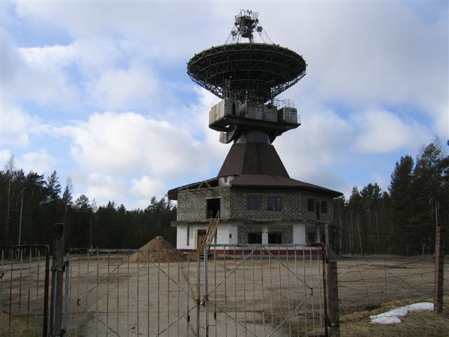 Radiotelescope, Irbene, Russia
