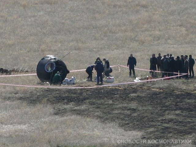 Soyuz landed 70km away, Russia