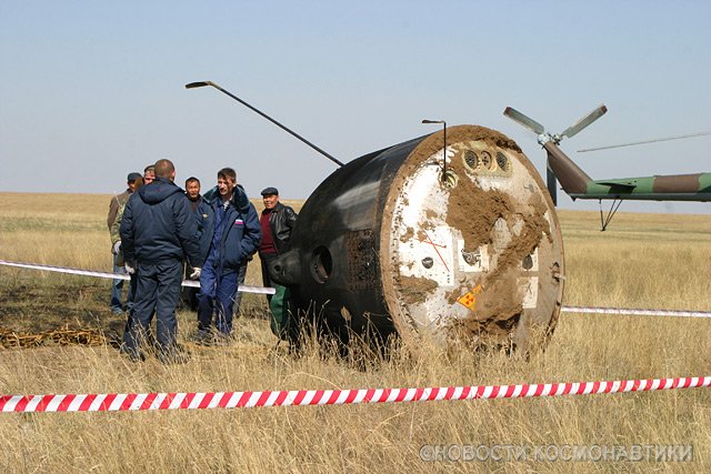 Soyuz landed 70km away, Russia