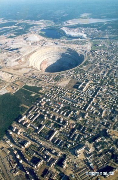 Volcanic pipe, Yakutia, Russia