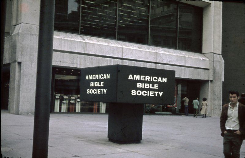 History: New York City, 1978, United States