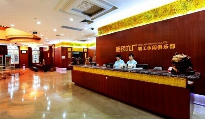 Harbin Pharmaceutical Group Sixth Pham Factory, China