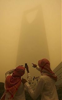 TopRq.com search results: Sandstorm in Saudi Arabia