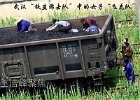 TopRq.com search results: The coal mafia in China