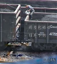TopRq.com search results: The coal mafia in China