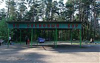 TopRq.com search results: Children's railway in Minsk, Belarus