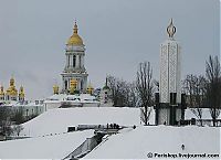 World & Travel: Hunger square, Kiev, Ukraine