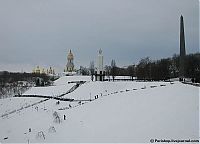 World & Travel: Hunger square, Kiev, Ukraine