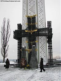 World & Travel: Hunger square, Kiev, Ukraine