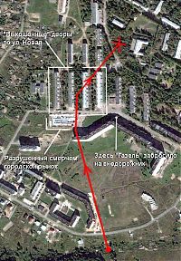 TopRq.com search results: Tornado in Sergiev Posad