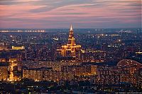 TopRq.com search results: Moscow from the roof of City Capital, Russia