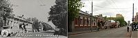 World & Travel: History: then and now, Moscow, Russia