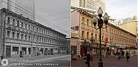 World & Travel: History: then and now, Moscow, Russia