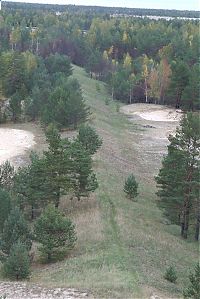 TopRq.com search results: Radiotelescope, Irbene, Russia